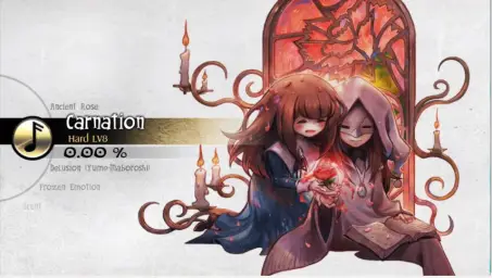 himmel - Carnation(고요 순수 애절 아련 Deemo)