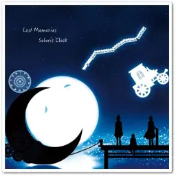 Solaris Clock - 銀河鉄道