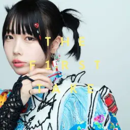ano - 普変 - From THE FIRST TAKE