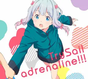 adrenaline!!! - 에로망가 선생 ED (평화, 희망, 신남, 순수, 즐거움, 흥겨움, 일상, 발랄, 활기, OST, 애니)