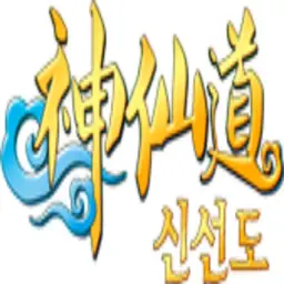신선도 브금 (3)