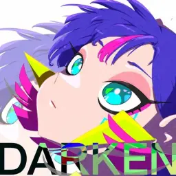 어둡고 검게 暗く黒く