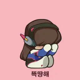 피아노로 아무거나 쳐봄2 (신남)