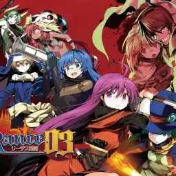 란스 03 리자스 함락 - Now on Destroy(격렬)