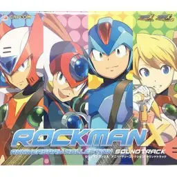ロックマンＸ アニバーサリー コレクション Soundtrack - X4 Boss (록맨 X 애니버서리 컬렉션,록맨X4 보스 테마,비트,속도감)