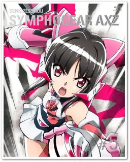 전희절창 심포기어 AXZ 캐릭터송 - 風月ノ疾双 [歌 : 風鳴翼×月読調(CV.水樹奈々×南條愛乃)]