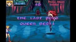 Pretty Soldier Sailor Moon - Final Stage 보스전 BGM(비장, 고전, 세일러문)