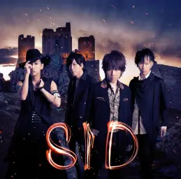 [8 2 Release!] シド - 螺旋のユメ [장국의알타이르 1기 OP] (TV ver.)
