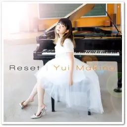 사쿠라다 리셋 OP／마키노 유이 - Reset