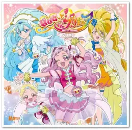 허긋토! 프리큐어 OP - We can！！HUGっと！プリキュア