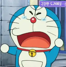 능력자 형님들 이 브금 뭔가요?