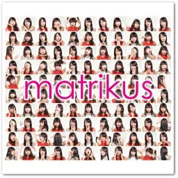 (아이돌) Kus Kus - ステキな宝物