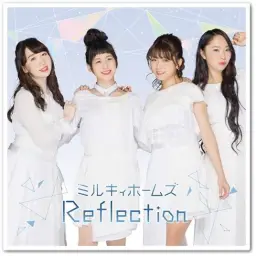 탐정 오페라 밀키 홈즈 아르센 화려한 욕망 ED／[성우 유닛] 밀키 홈즈 - Reflection