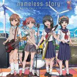 어떤 과학의 초전자포 T ED1 - nameless story
