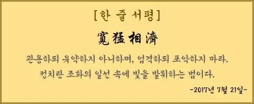 Party in the USA , MR버전 [신남,흥함,활기,추천부탁!]
