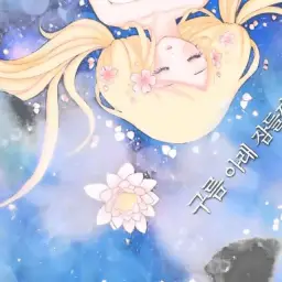 [시유(SeeU) 오리지널(Original)] 꿈의 비(夢之雨) - Dr.Yun(윤박사) [Vocaloid]
