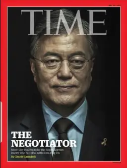 사투리로 기자 혼내는 시민 (유머, 무서움, 정치)