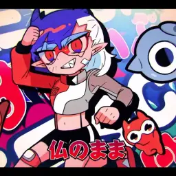 【Ado】 아수라 짱 阿修羅ちゃん (Ashura-chan)