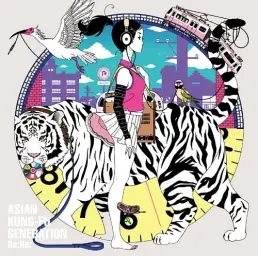 나만이 없는 거리 OP - RE:RE: [ASIAN KUNG-FU GENERATION]