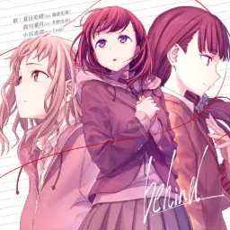 Just Because! ED - Behind