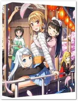 여동생만 있으면 돼 Blu-ray BOX Vol.2 특전CD | 수록곡 - イノセント・ラブリー
