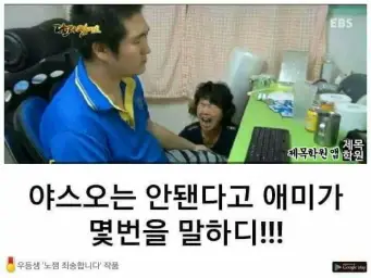 촛불시위 모두모여요
