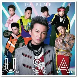 [J-POP] DA PUMP - All 2 You