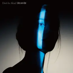 L'Arc~en~Ciel - Don't Be Afraid (Eng ver.) (영화 레지던트 이블6: 파멸의날 주제가)