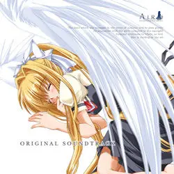 AIR OP - 새의 시(鳥の歌) Lia
