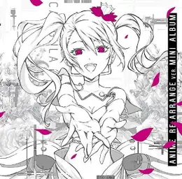 Caligula - 칼리굴라 EP4 삽입곡 -독창성 인시던트[独創性インシデント] - anime Re: Arrange Ver. μ 우에다 레이나[上田麗奈]
