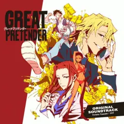 The Great Pretender OST - Someday (보컬, 감동, 잔잔, 희망)