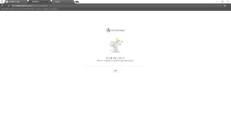 축배-달빛요정역전만루홈런