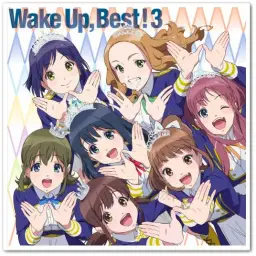 Wake Up, Girls! (웨이크 업 걸즈!) 3rd. (BEST ALBUM) Wake Up, Best! 3 | 수록곡 - 青い月のシャングリラ