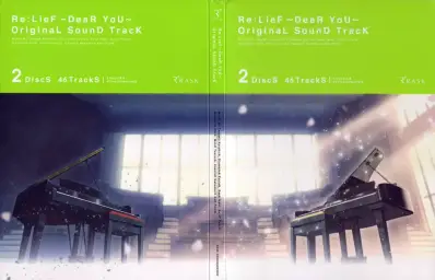Re:LieF~親愛なるあなたへ~ OST - ThemE Of ReLieF 第1楽章