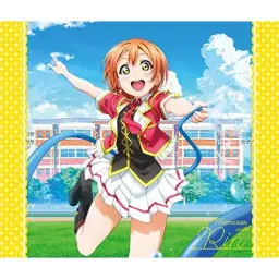 러브라이브 - Love Live! Solo Live! collection Memories with - 思い出以上になりたくて (RIN Mix)