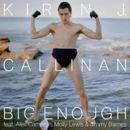 Kirin J Callinan - Big Enough 하이라이트 (Aㅏㅏㅏㅏㅏㅏㅏㅏ)