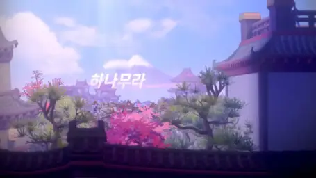 히어로즈 오브 더 스톰(Heroes of The Storm) - 하나무라 맵(중반A) (히오스, HoS, HoTS)