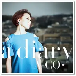 A-CO (아코) - もう一度だけ feat. 2Y