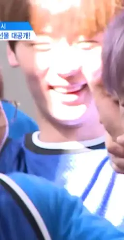 황민현 도깨비ost 뷰티풀1