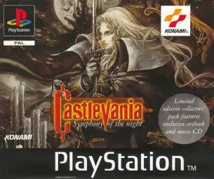 캐슬배니아 Symphony of the Night - Lost Painting (Ver.피아노)(피아노, 잔잔, 고전, 아련, 감동)