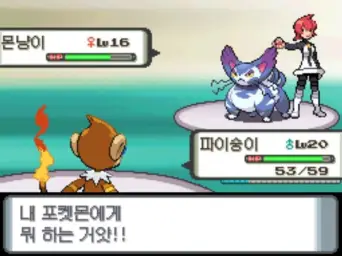 포켓몬스터 다이아몬드 펄 플라티나(D P PT)-VS갤럭시단간부 (격렬,긴장,긴박,비장)(윤겔라,렌트라울음소리주의)