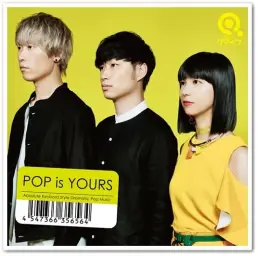 [J-POP 밴드] Qaijff - I love ME !