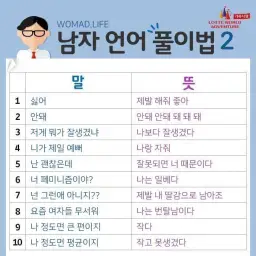 박효신의 별시 퍼퍼먼스