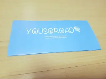 2017.11.18 아쿠아 팬미팅 2부 요소로드 현장반응