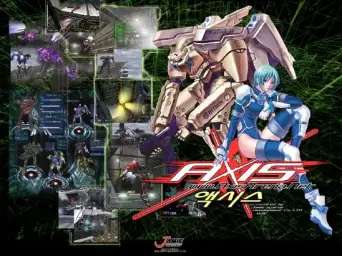 Axis - Valhalla (장엄, 웅장, 몽환, 경쾌, 일렉, 게임)