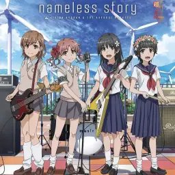어떤 과학의 초전자포 T ED1 - nameless story