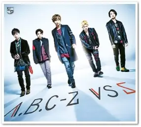 [아이돌] A.B.C-Z - 終電を超えて~Christmas Night