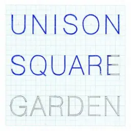 UNISON SQUARE GARDEN - 箱庭ロック・ショー