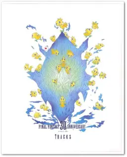 [게임] Final Fantasy 30th Anniversary Tracks 1987-2017 | 수록곡 - オープニング・テーマ Opening Theme [보너스 트랙]