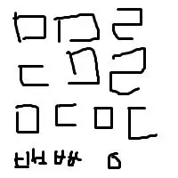 [갱복치 - 탈모르파티] 후렴구 3분간 반복 재생